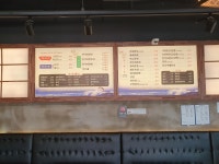 한숲회모리