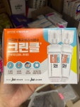 부평시장역4번출구약국
