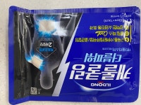 부평시장역4번출구약국