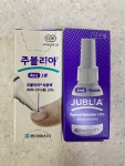 부평시장역4번출구약국