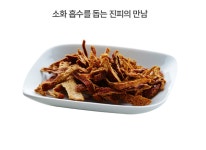 제이제이바이오