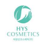 하양선코스메틱