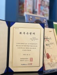 아담리즈서판교센터학원 | 아담리즈수학 양산물금센터