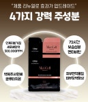 제이제이바이오