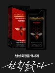 제이제이바이오