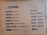 도시락카페 통