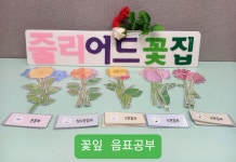 줄리어드음악학원