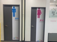 경희대박사 참태권도장