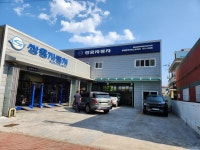 KG모빌리티 부산강서서비스프라자