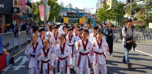 해동태권도장