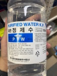 부평시장역4번출구약국