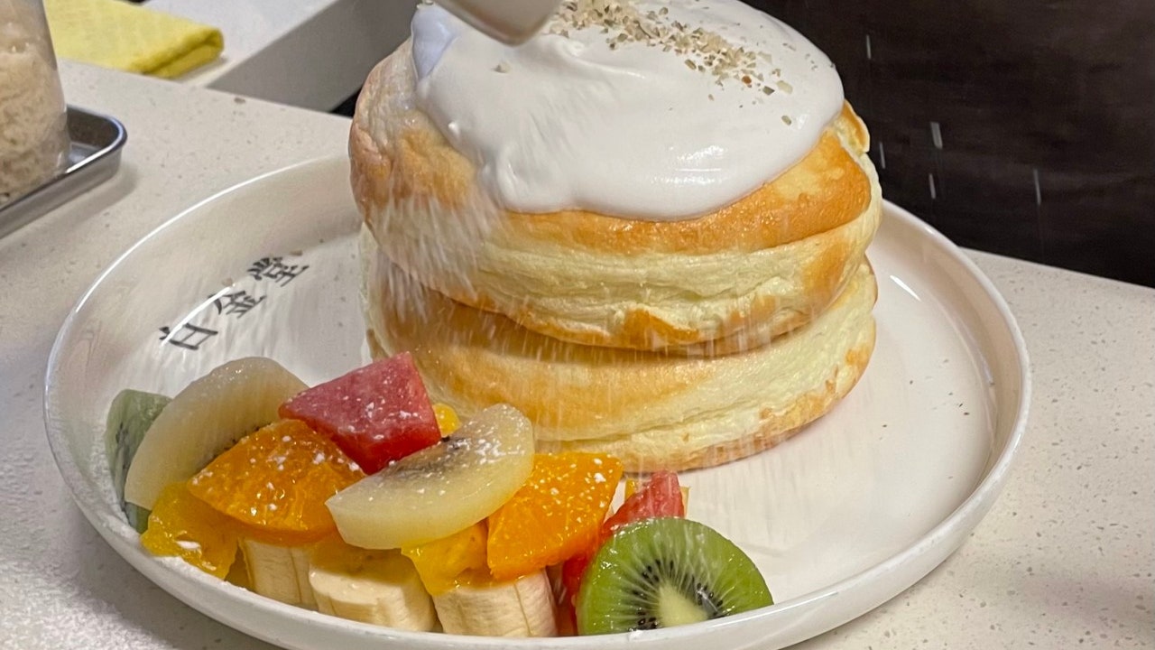 백금당 부천점