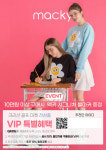 크리션골프마켓