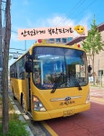클래스피아노음악학원
