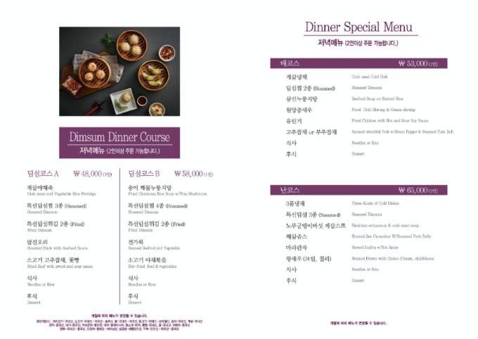 하이보 이미지
