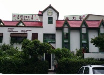 온뜨레피움유치원
