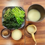 별무인스파모텔