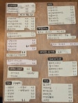 본동길6
