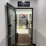 바디체크짐 신설동