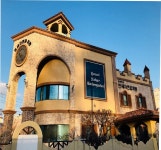 연세자연유치원