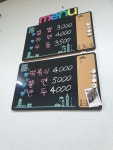 곰분식