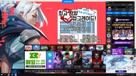 셰프PC 화성향남점