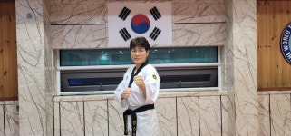 한라태권도체육관