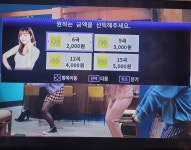 또또동전노래연습장