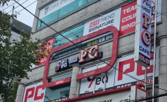 나인티PC카페 고려대점