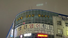 성원광고