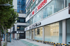 24시 로운동물의료센터