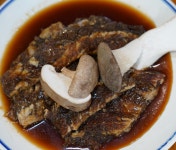 영동화로숯불구이
