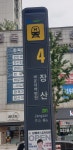 행복누리재가복지센터