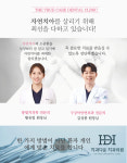치과다운 치과의원 수원