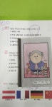 예솔음악학원