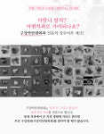 치과다운 치과의원 수원
