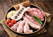 금빛화동