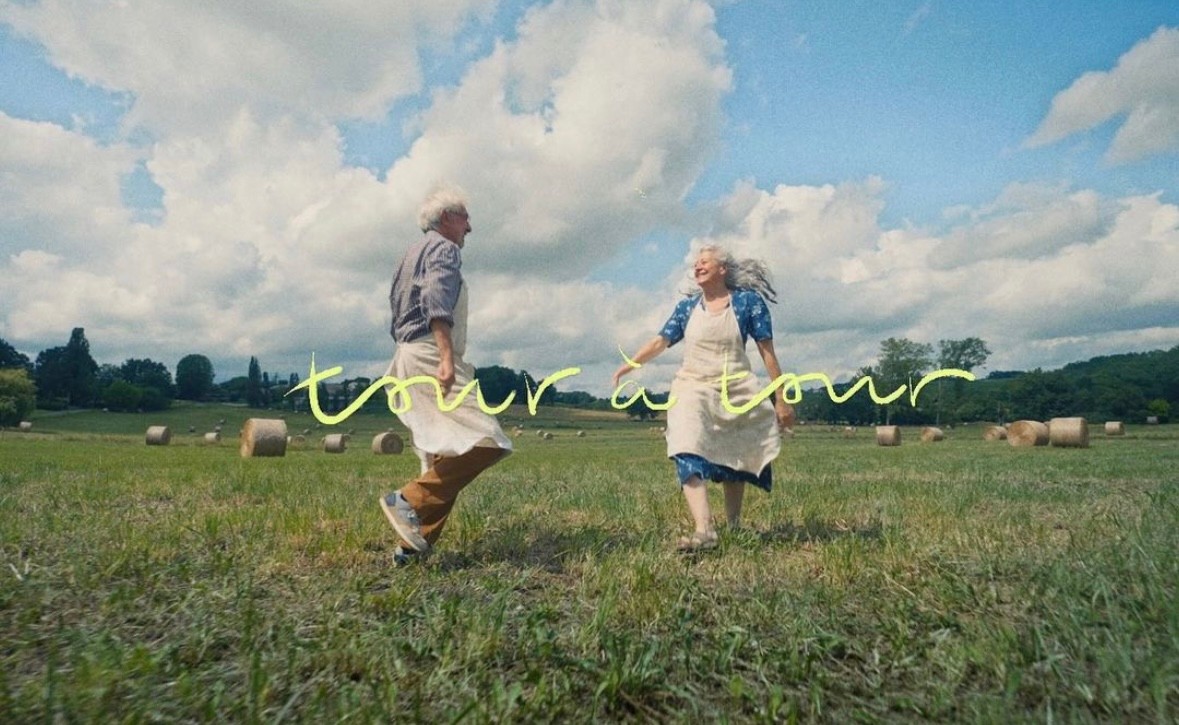 투아투아 이미지 1