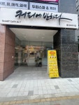 커피에반하다 영종동명프라자점 스마트무인카페