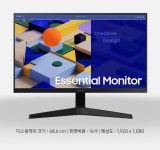 석정컴퓨터