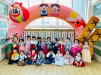 동양유치원