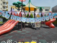 아이빛 어린이집