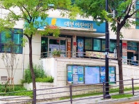 구립대현어린이집