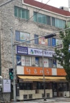 행복누리재가복지센터