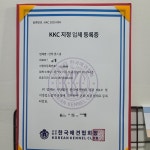 견학생스쿨