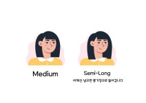 유앤아이 헤어살롱
