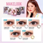 렌즈미 경희대점