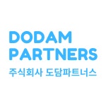 도담파트너스
