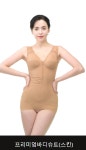 아르몽 안양센터