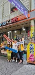 대성수제꿀빵